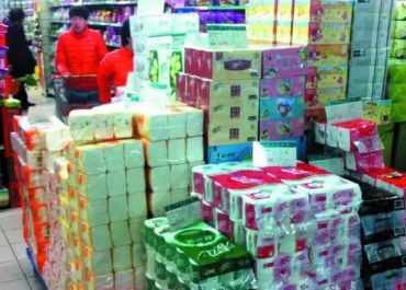 衛(wèi)生紙、紙巾常見“陷阱” 你中招幾個